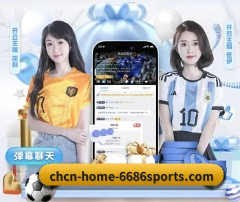 6686体育官网的故事 - 体育资讯内容服务