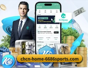 6686体育官网 APP 深度功能